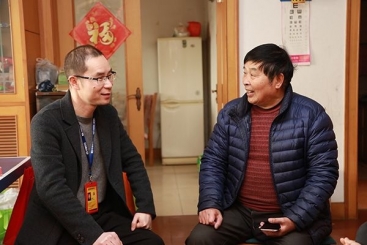 春節(jié)前夕慰問困難職工、退休老干部、駐外職工