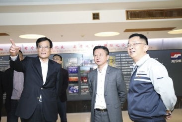 省委常委、統(tǒng)戰(zhàn)部長熊建平一行調(diào)研巨石