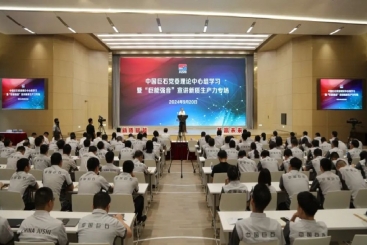 這場(chǎng)黨委理論學(xué)習(xí)中心組學(xué)習(xí)會(huì)，接地氣、切實(shí)際！