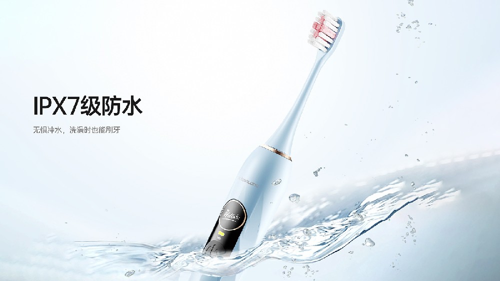 產(chǎn)品設計公司如何打造爆款外觀？產(chǎn)品設計外觀設計的重要性？