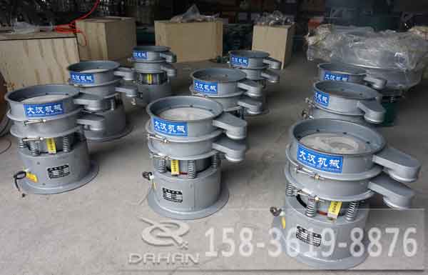 DH-400-1p振動(dòng)篩分機(jī)